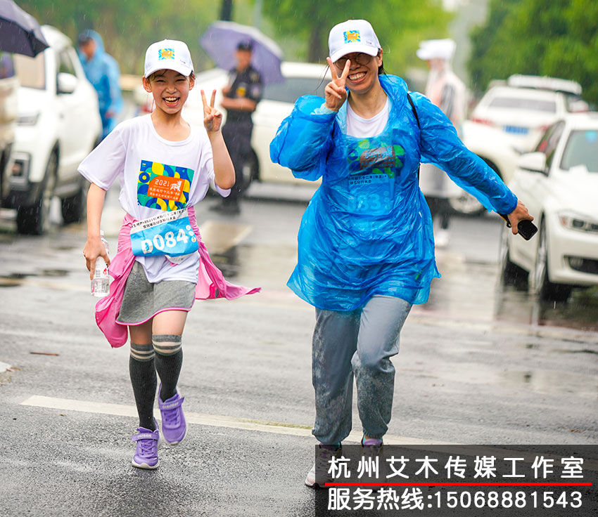 1630816496735983.jpg 參加毅行十二年運動會跑步的達到終點的喜悅