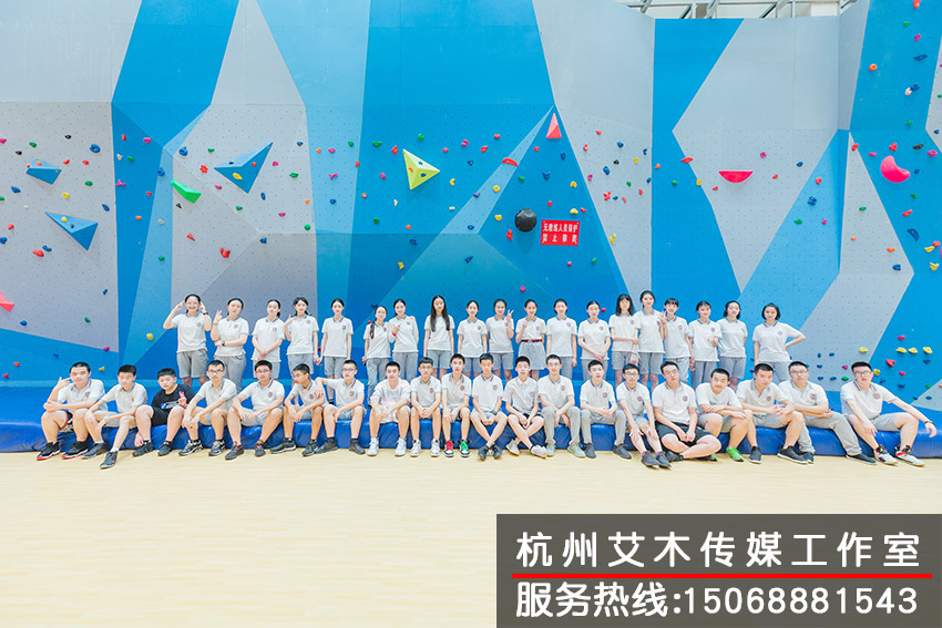 1630831195303043.jpg 集體照拍攝