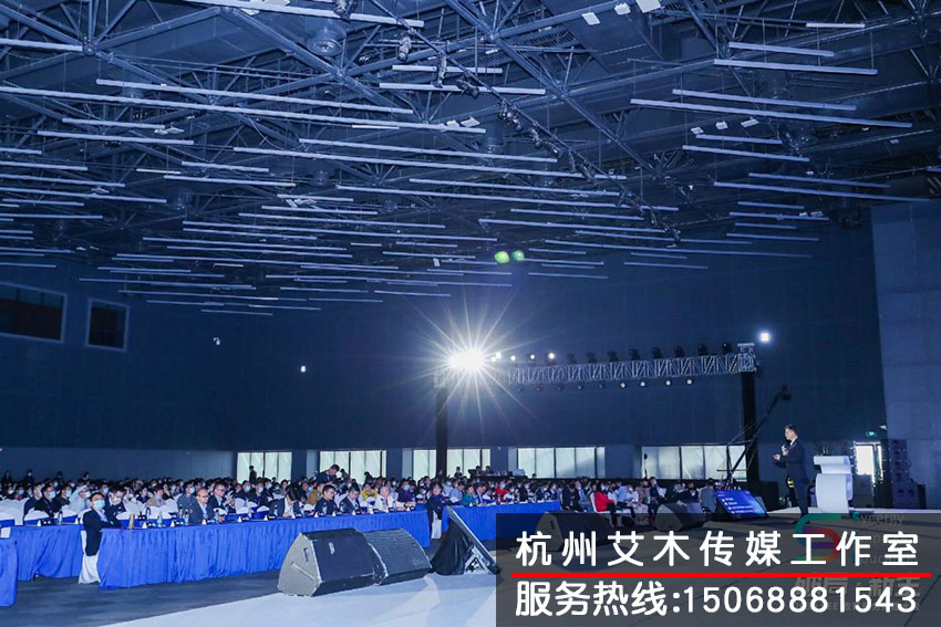 1630935170572291.jpg SEE教育服務共建大會現場活動人員滿座拍攝
