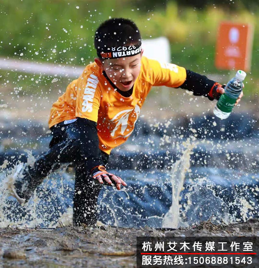 1630935641353518.jpg 斯巴魯兒童賽運(yùn)動(dòng)現(xiàn)場(chǎng)拍攝